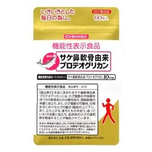 プロテオグリカン＋舞茸エキス