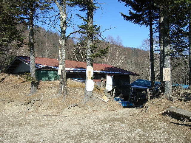 【雲取山】登山日記2010年11月