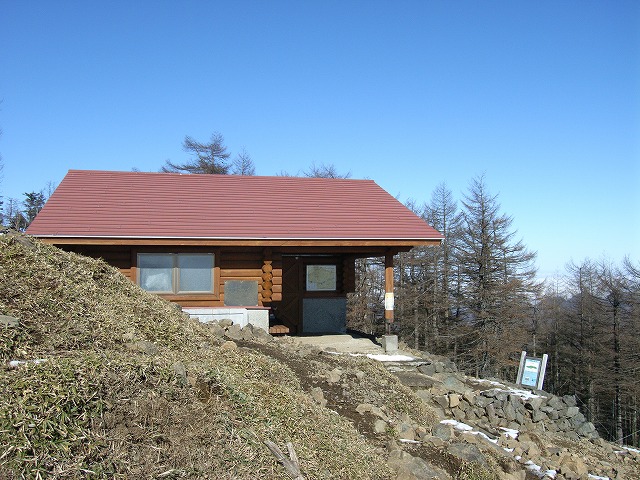 【雲取山】登山日記2010年11月