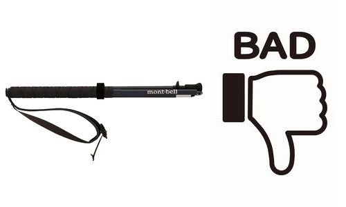 モンベル「U.L.フォールディングポール120」の悪い口コミ・評判