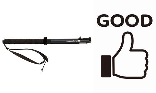モンベル「U.L.フォールディングポール120」の良い口コミ・評判