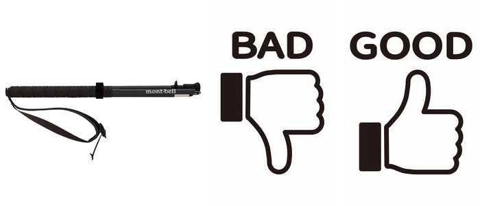 モンベル「U.L.フォールディングポール120」の口コミ・評判まとめ