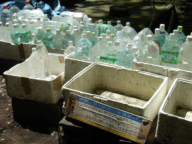 【鍋割山～塔ノ岳】登山日記2011年5月