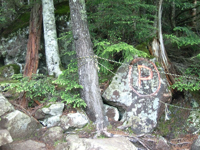 【男体山】登山日記2012年7月