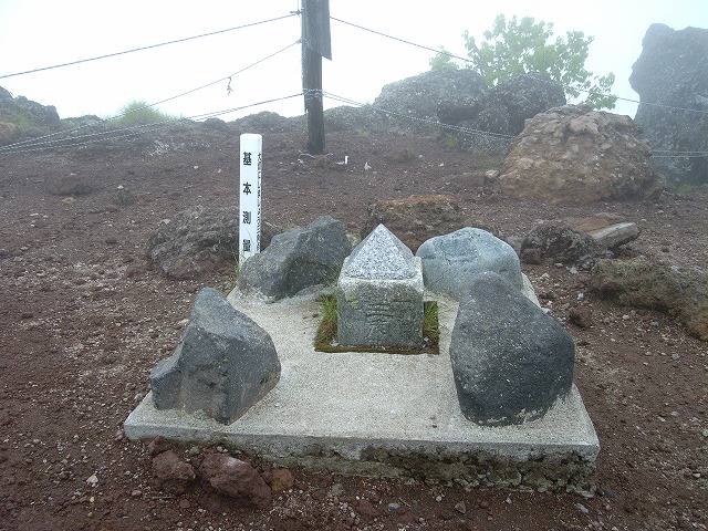 【男体山】登山日記2012年7月