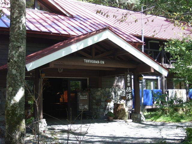 【奥穂高岳】登山日記2011年9月