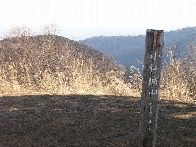 【高尾山～陣馬山】登山日記2011年1月