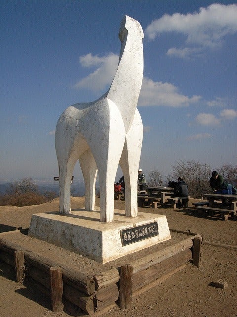 【高尾山～陣馬山】登山日記2011年1月