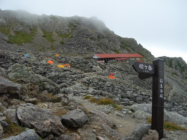 【槍ヶ岳～奥穂高岳】登山日記2012年9月