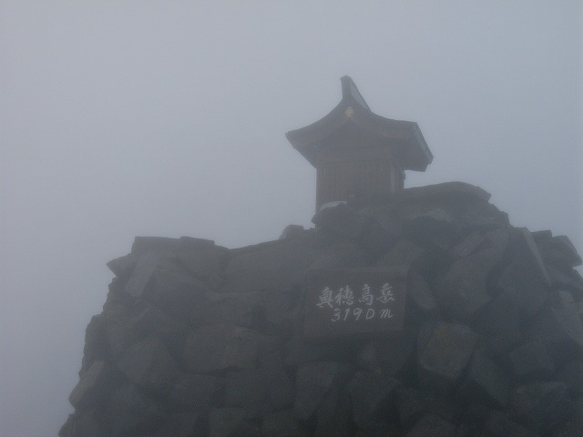 【槍ヶ岳～奥穂高岳】登山日記2012年9月