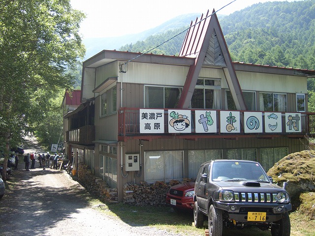 【八ヶ岳（赤岳）】登山日記2011年7月