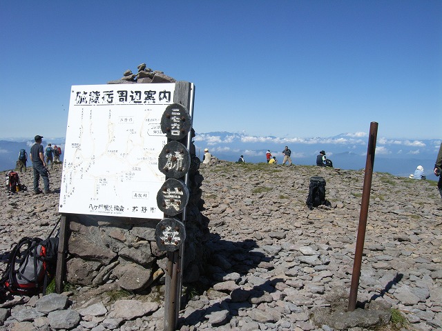 【八ヶ岳（赤岳）】登山日記2011年7月