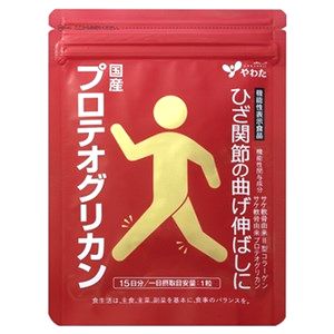 やわた国産プロテオグリカン